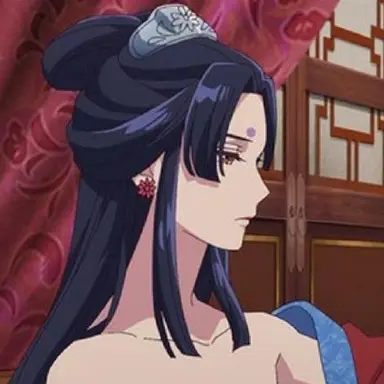 Profile image of 女華