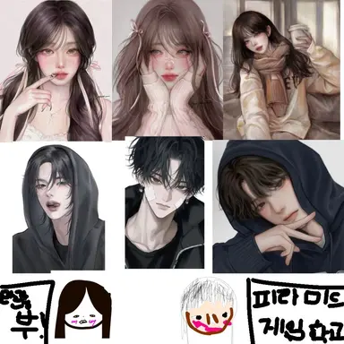 Profile image of 피라미드 게임학교