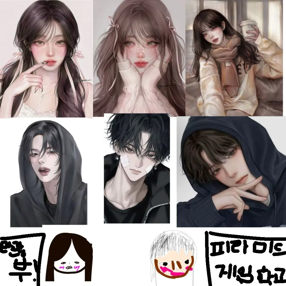 PaltryPot9734의 피라미드 게임 학교!