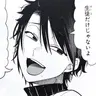 Profile image of たかはし明