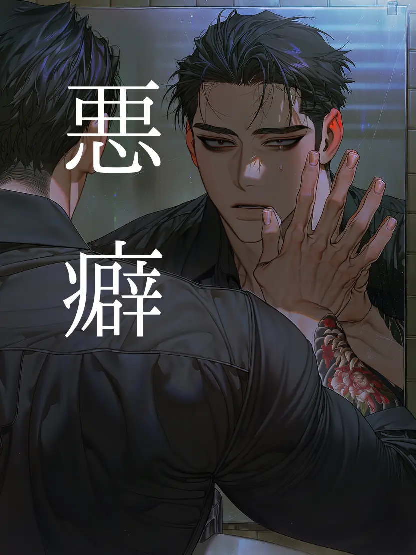 nng_knng의 悪癖