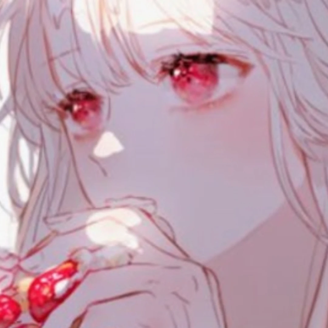 후시
