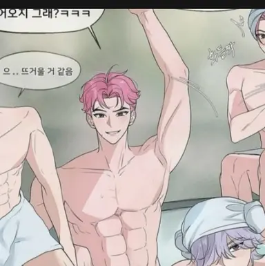 Profile image of 애비