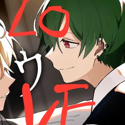 ill_suchi_lan_1208의 こんな愛でもいいよねぇ？