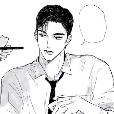 Profile image of Tae Yi-geon