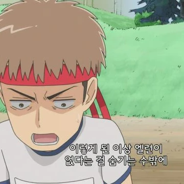 쟝