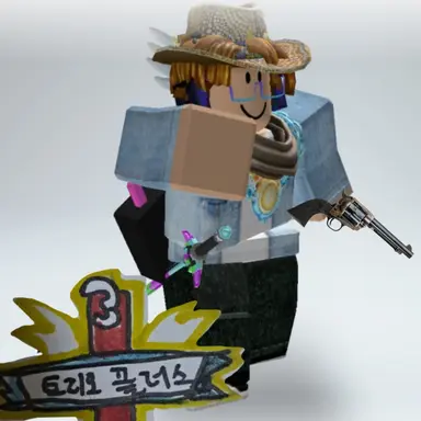 Profile image of 재카