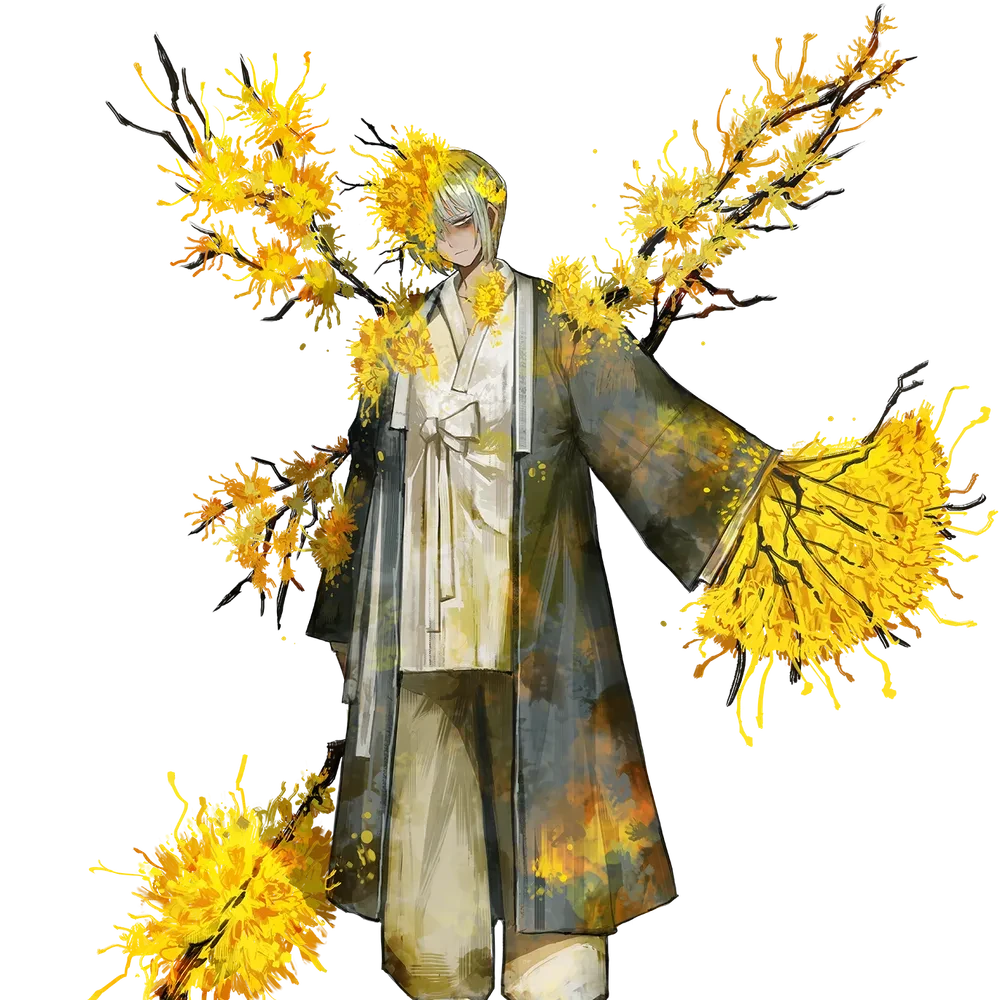 개화 EGO 동백