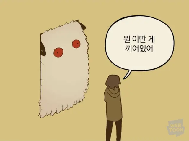 Profile image of 백적