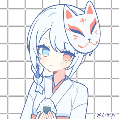 Profile image of せいあ