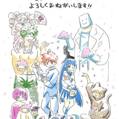 Profile image of 요자구라일가의대작전