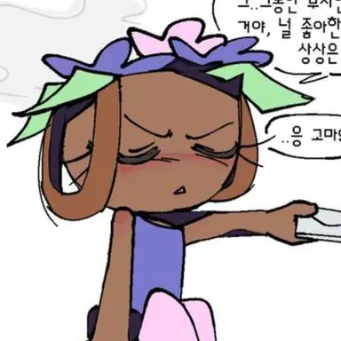 Profile image of 베시