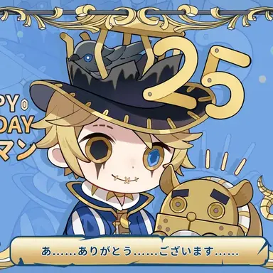 Profile image of ビクター
