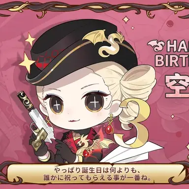 Profile image of マーサ