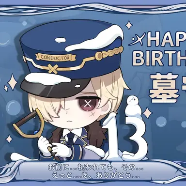 Profile image of アンドルー
