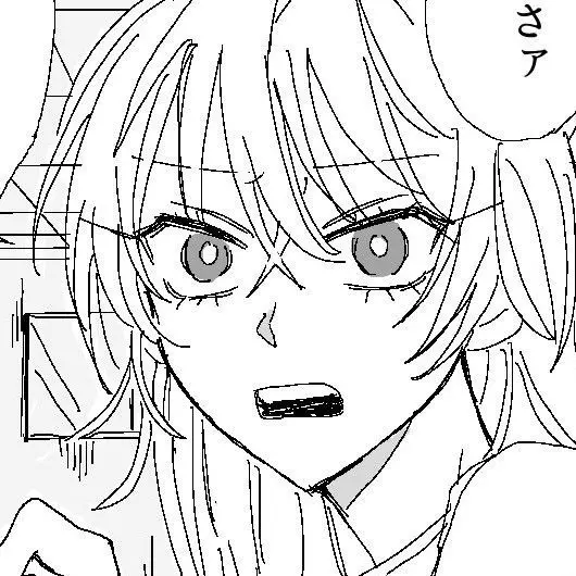 Akaorionlove의 경매장, 아카오 리온