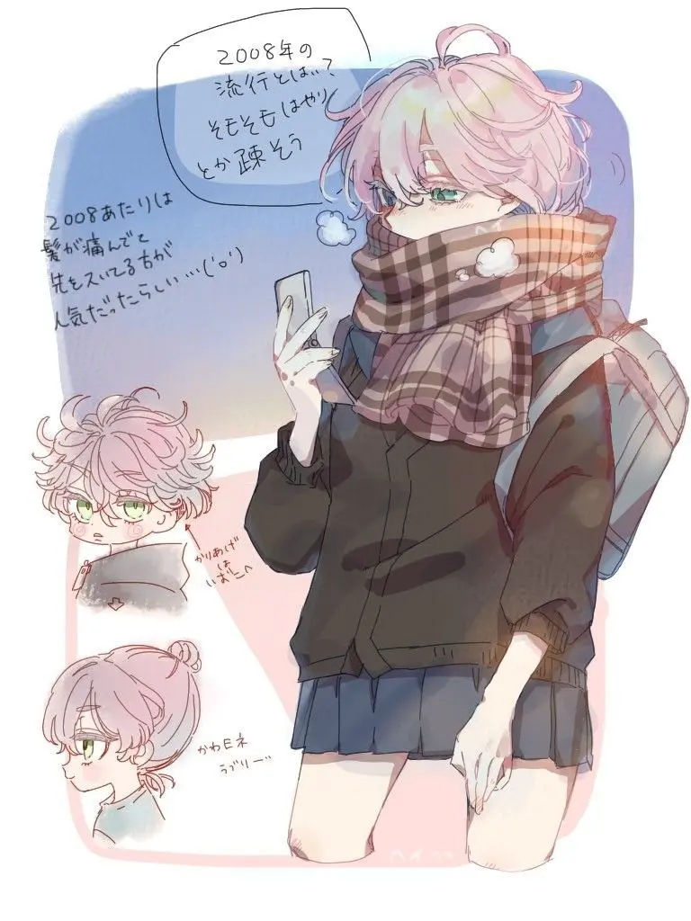 GLLITDIVES2UFEARNOT의 梵にぶりっ子！？