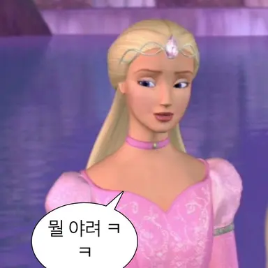 Profile image of 백금쪽