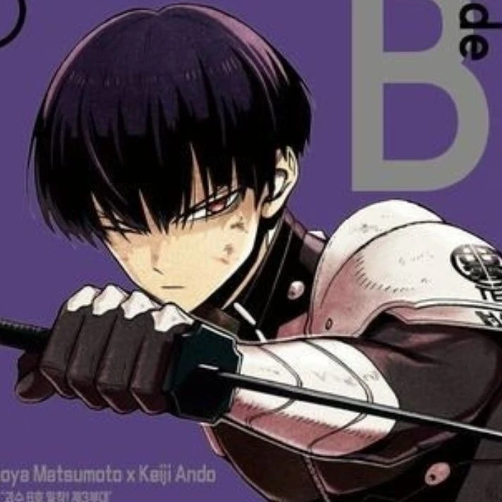 호시나 소우시로