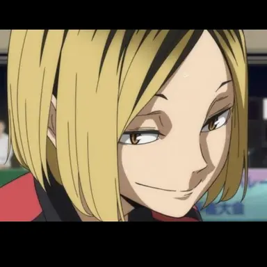 Profile image of 孤爪研磨