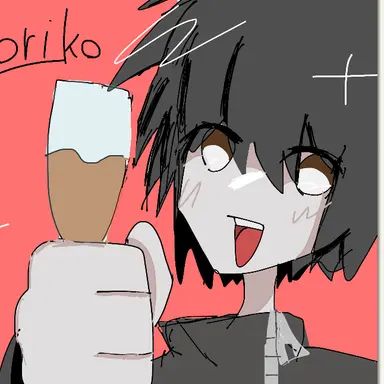 Profile image of ぼりこ