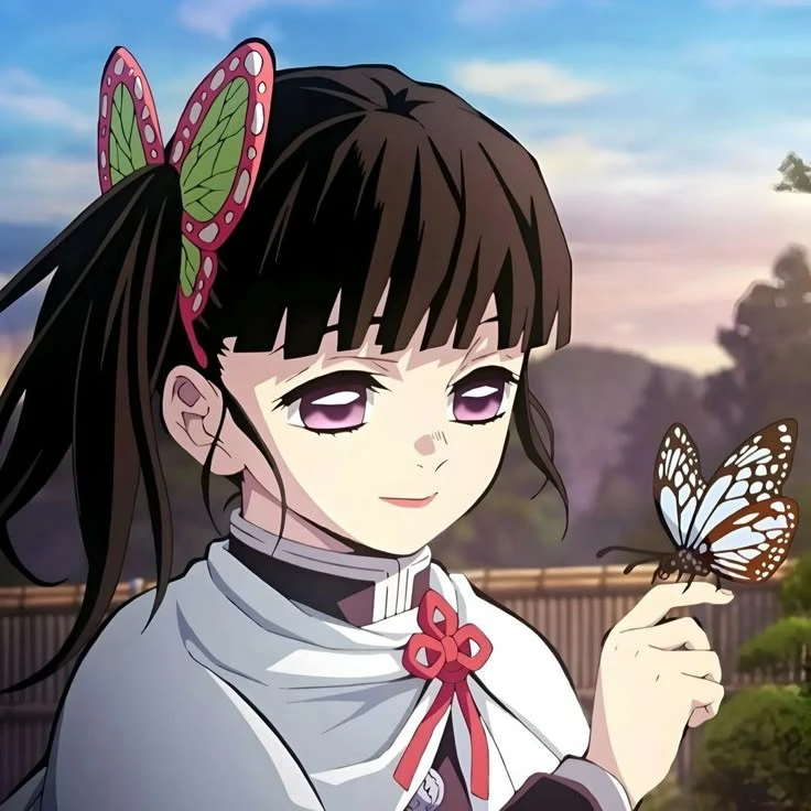 카나오