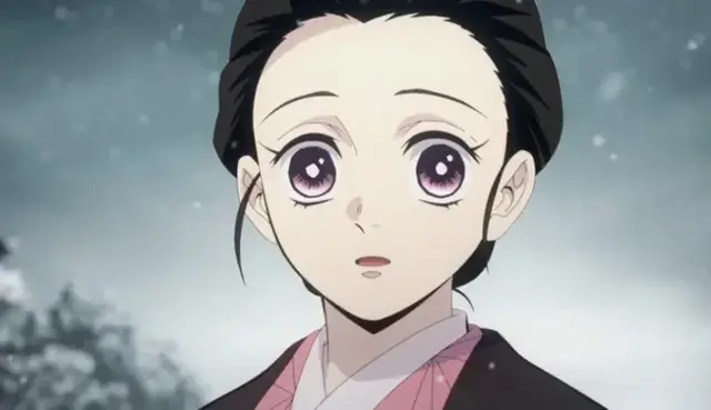 Profile image of 카마도 네즈코
