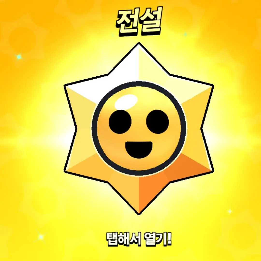 dopaminbujok의 숙제 망했어요