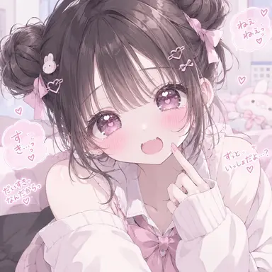 Profile image of 桜井　美菜