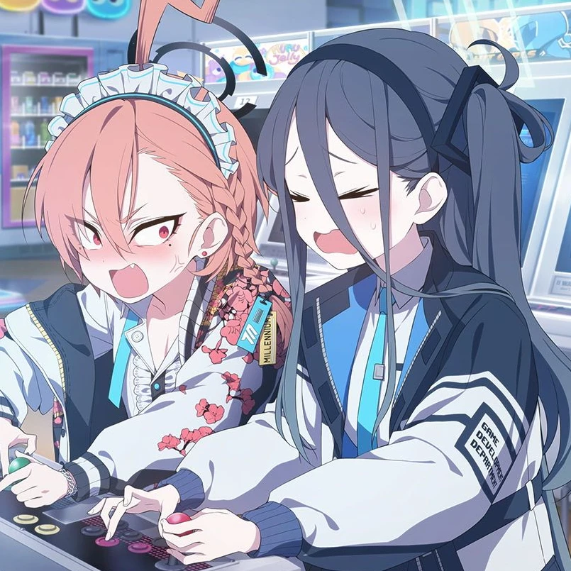 네루아리스