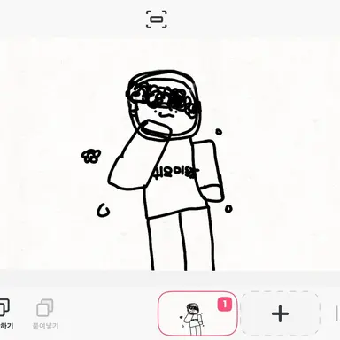 Profile image of 마시멜로