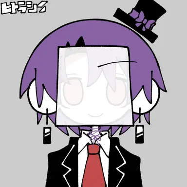 Profile image of コンタミ