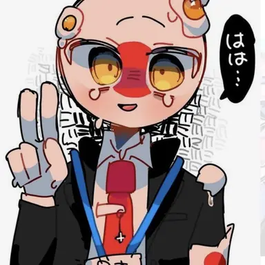 Profile image of 일본