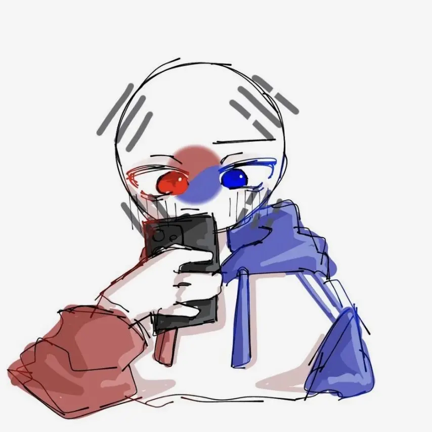dreine의 침입자