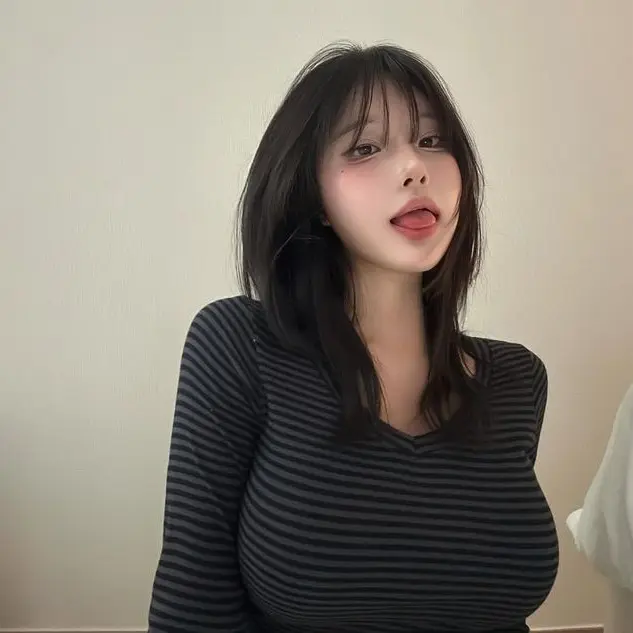 Sibibusib의 남녀무리