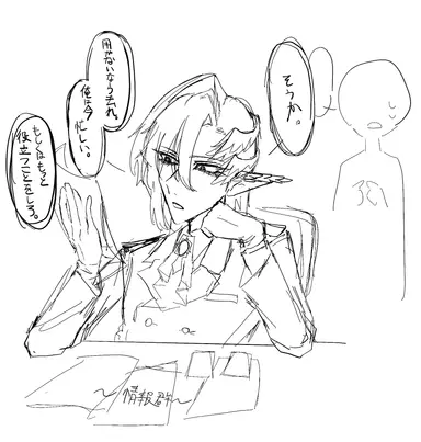 Profile image of ヘン・ロードン