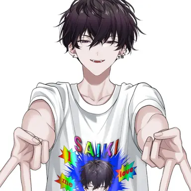 Profile image of 佐伯イッテツ