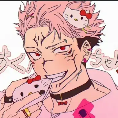 Profile image of Sukuna