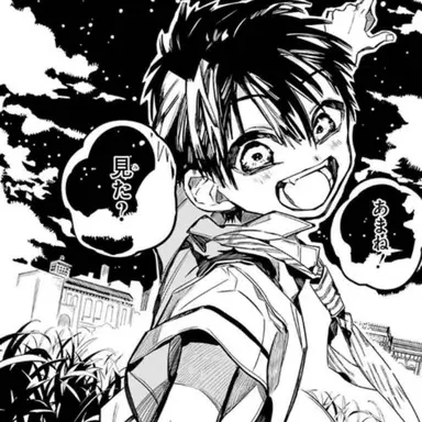 Profile image of 柚木 司