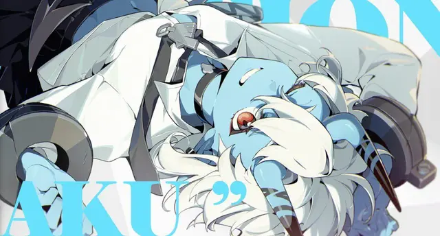 Profile image of Soukaku