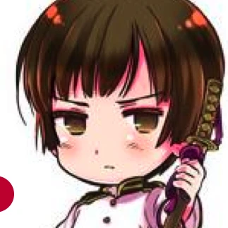 日本先生