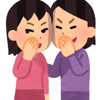 Profile image of ブリ子の友達