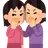 ブリ子の友達
