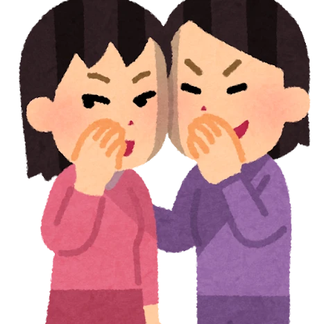 ブリ子の友達