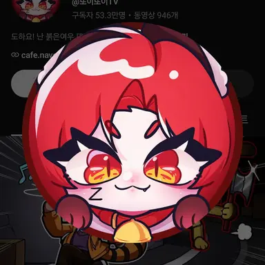 Profile image of 또이