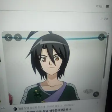 Profile image of 슌