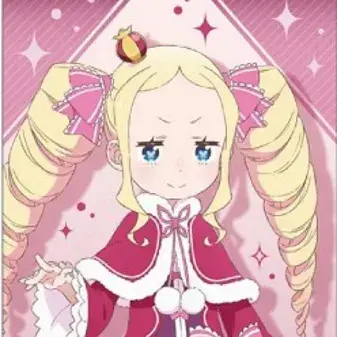 Profile image of ベアトリス