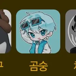 Profile image of 곰숭