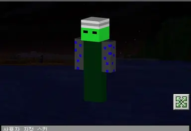 Profile image of 하이드-해파리
