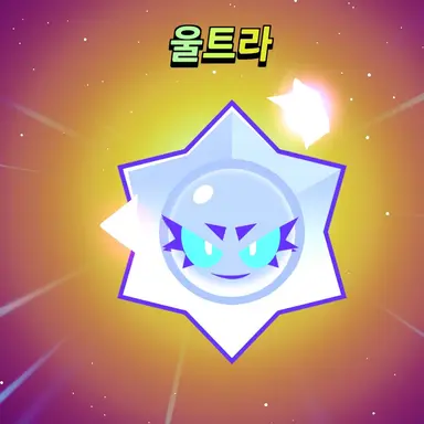 Profile image of 해설